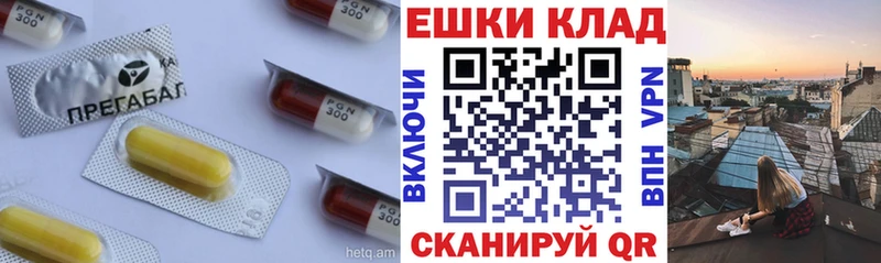 ЭКСТАЗИ диски  купить   Куса 
