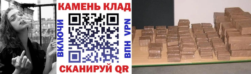 Гашиш Ice-O-Lator  дарнет шоп  Куса 