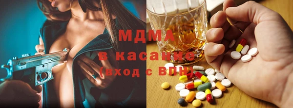 гашиш Елизово