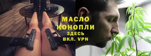 гашиш Елизово