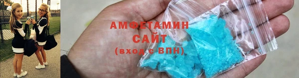 гашиш Елизово
