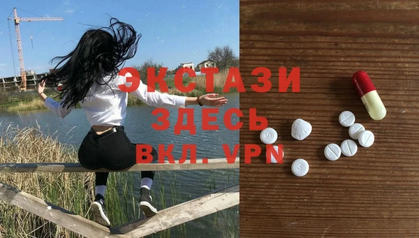 гашиш Елизово