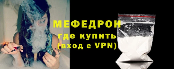 гашиш Елизово