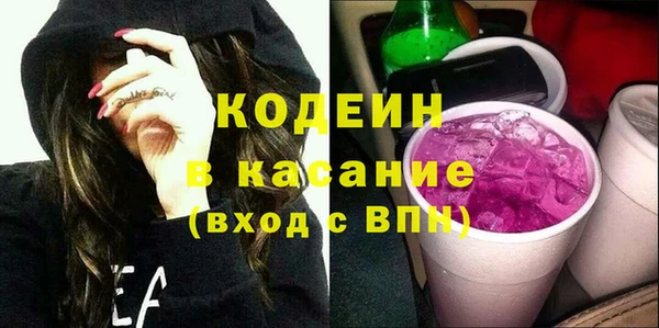 гашиш Елизово