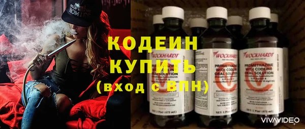 гашиш Елизово