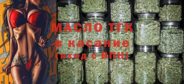 эйфоретик Хадыженск