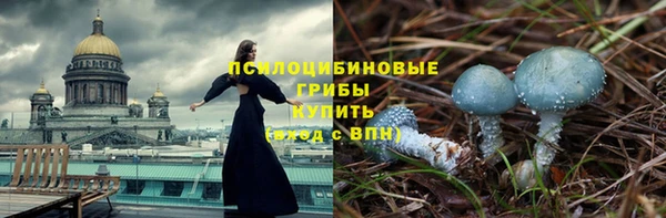 мефедрон Ханты-Мансийск
