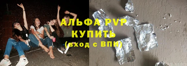 мефедрон Ханты-Мансийск