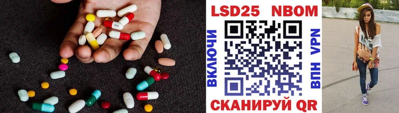 Лсд 25 экстази ecstasy кракен ТОР Куса