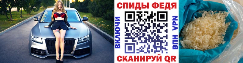 Первитин Декстрометамфетамин 99.9%  Куса 