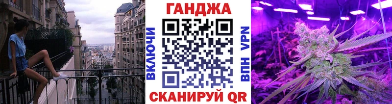 Бошки марихуана THC 21%  Куса 